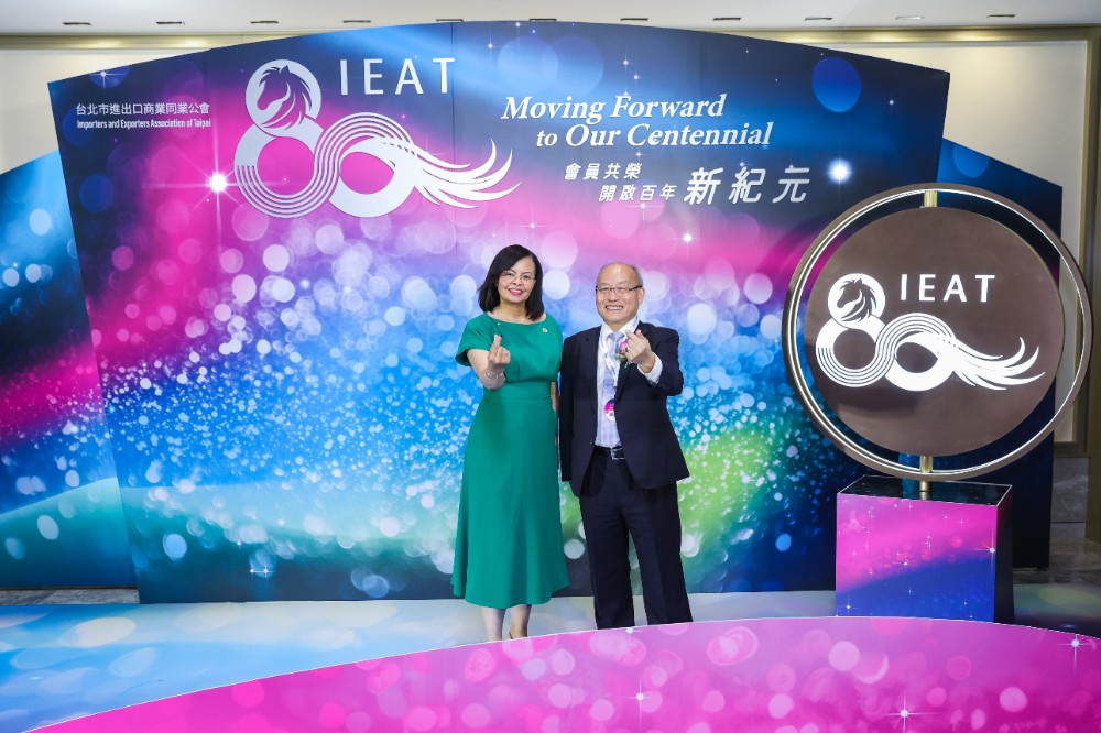 貝里斯大使梅凱瑟與IEAT秘書長合影